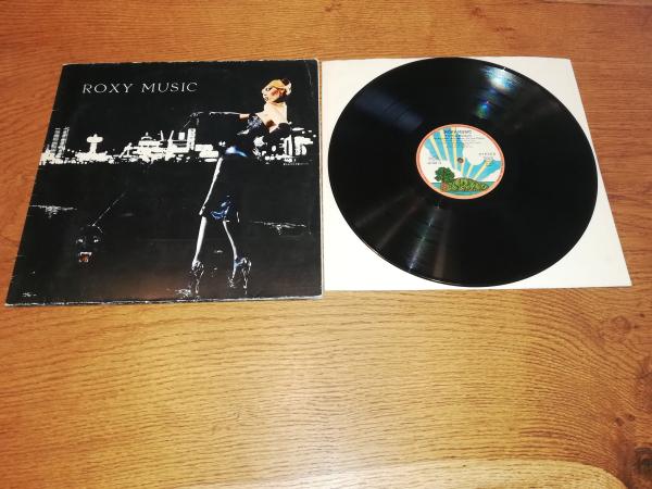 Roxy Music – For Your Pleasure 1973 Island Records – 86 729 IT Deutsche Pressung VG/VG